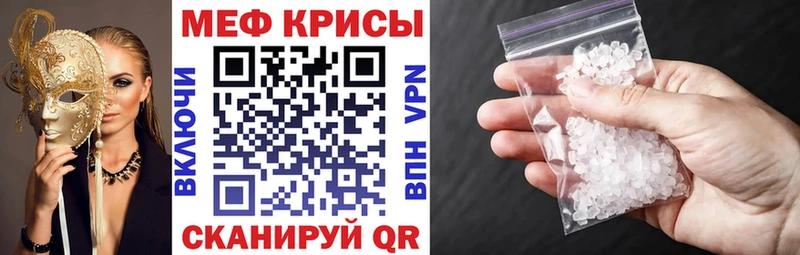 Где купить Галич Амфетамин  A-PVP  Меф  COCAIN  ГАШ 