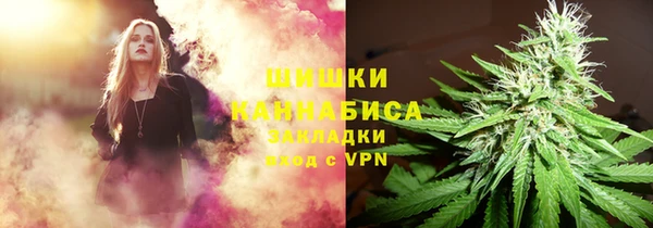 кокс Армянск