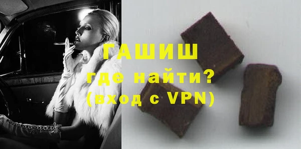 кокс Армянск