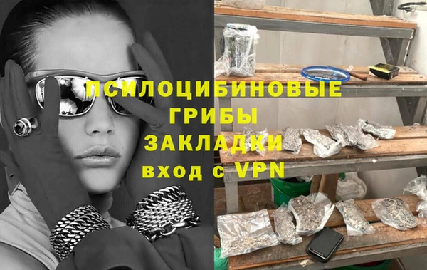 кокс Армянск