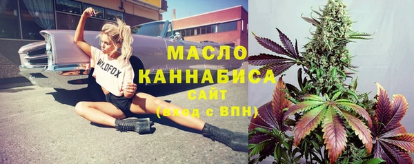 кокс Армянск