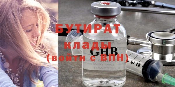 винт Пролетарск