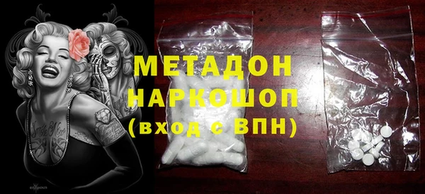 индика Аркадак