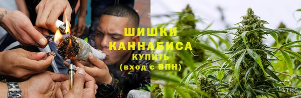 синтетический гашиш Арсеньев