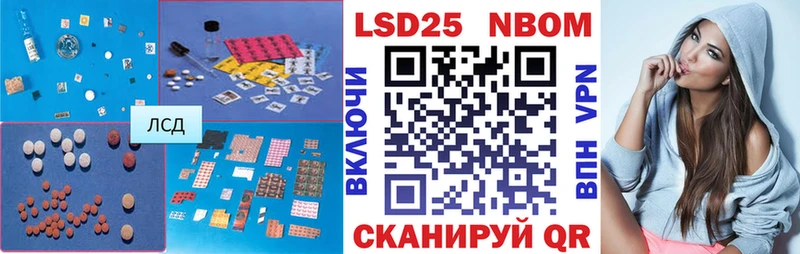 ЛСД экстази кислота  купить наркотики сайты  Галич 