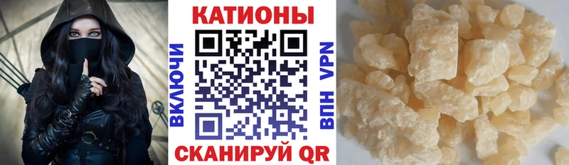 МЕФ VHQ omg как войти Галич