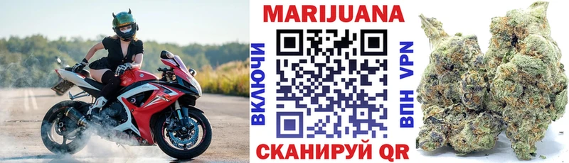hydra ссылки  Галич  Шишки марихуана марихуана 